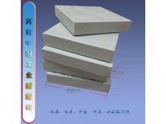 河北耐酸砖设计标准 耐酸胶泥粘接材料厂家供应6图1