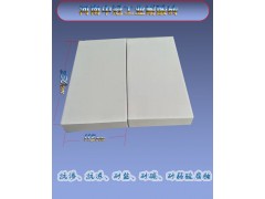 河北耐酸砖设计标准 耐酸胶泥粘接材料厂家供应6图2