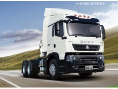 4.2米，6.8米，7.8米，9.6米及牵引全系货车全新出售图2