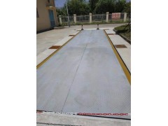 12米100吨二手地磅厂家直销图1