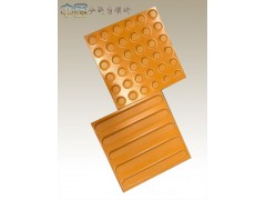 盲道砖正规实体厂家/黑龙江中冠盲道砖价格6图3