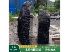 广西酒店门口切片石 凭祥黑山石加工设计 量大从优图1