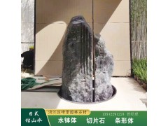 广西酒店门口切片石 凭祥黑山石加工设计 量大从优图3