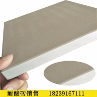 山东耐酸砖生产厂家众光产品怎么贴