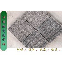 山西耐低温型陶瓷透水砖厂家/施工方法6