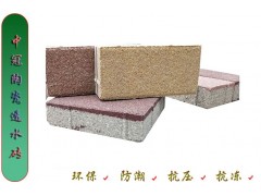 山西耐低温型陶瓷透水砖厂家/施工方法6图3