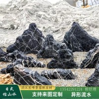 广东天然黑山石 惠州景区加工景观石 生产厂家
