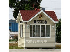 供应社区隔离岗亭  山西长治襄垣森林防火岗亭 景区值班岗亭图1