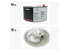 纤维灰纤维原子灰玻璃纤维灰保险杠塑料件修补灰填眼灰F1原子灰图3