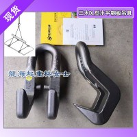 3吨DL-B型水平钢板吊具,钢结构吊装工具保质一年