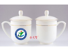 定做校庆纪念茶杯 景德镇陶瓷纪念茶杯印字图3
