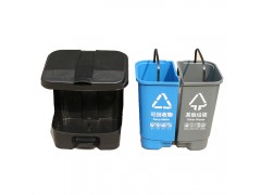 室内街道垃圾分类塑料环卫垃圾桶干湿分离20升40升脚踏带盖图1