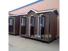 山西临汾安泽移动厕所 景区公共卫生间 城市环保公厕图2