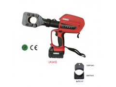 AS45充电式液压切刀/断线钳图1