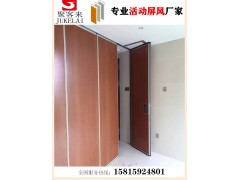 供应广州酒店活动屏风,移动隔断,折叠门,推拉门厂家图2