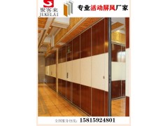 供应广州酒店活动屏风,移动隔断,折叠门,推拉门厂家图3
