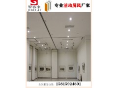 供应广州酒店活动屏风,移动隔断,折叠门,推拉门厂家图4