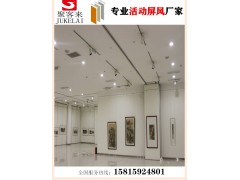供应广州酒店活动屏风，移动隔断，折叠门，推拉门厂家图5