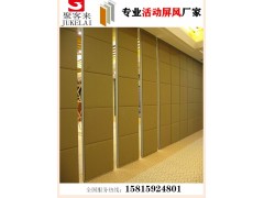 供应揭阳酒店活动屏风,移动隔断,折叠门,推拉门图2