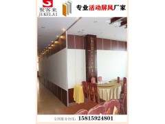 汕头酒店活动隔断,移动屏风,折叠门,隔音门厂价直销图6