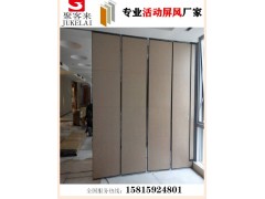 汕头酒店活动隔断,移动屏风,折叠门,隔音门厂价直销图2