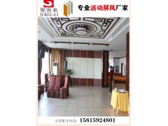 汕头酒店活动隔断,移动屏风,折叠门,隔音门厂价直销图3