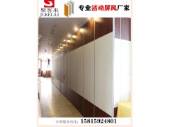 汕头酒店活动隔断,移动屏风,折叠门,隔音门厂价直销图5