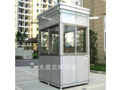 定制岗亭  长治壶关成品小区门卫岗亭  临时售票岗亭图2