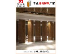 汕尾餐厅折叠门，办公室折叠门，酒楼折叠门，会议室折叠门定制图2