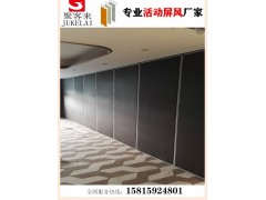 汕尾餐厅折叠门，办公室折叠门，酒楼折叠门，会议室折叠门定制图4