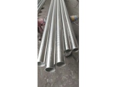 GH600硬度GH600对应牌号图1