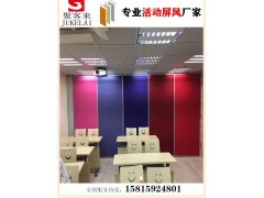 惠州办公室隔断，折叠屏风，推拉屏风，玻璃折叠门，折叠门定制图2