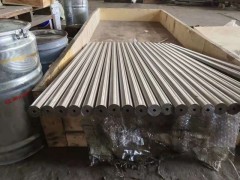 GH90钴基高温合金|GH90化学成分图2