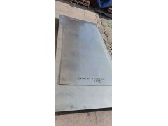 GH90钴基高温合金|GH90化学成分图3