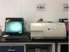 江门市碳素钢检测,钢材金相分析多久出结果图1