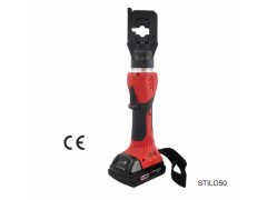 STILO50–充电式液压压接钳/液压钳图2