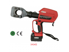 AS45充电式液压切刀/断线钳图2