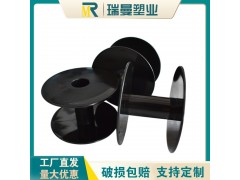 4*6.3cm绕线盘工字轮拧丝线盘塑料线盘小线轴鱼线盘图4