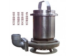 高温潜水排污泵 污水潜污泵  污水潜水泵图2