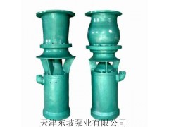 天津轴流泵 QZB系列轴流泵 排污式轴流泵图4