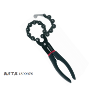 1609076铠装电缆切割工具剥皮器/剥线钳