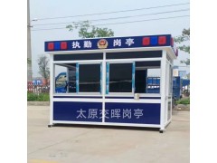 山西临汾大宁岗亭 金属雕花板岗亭 治安岗亭图1