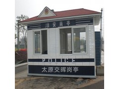 山西临汾大宁岗亭 金属雕花板岗亭 治安岗亭图2