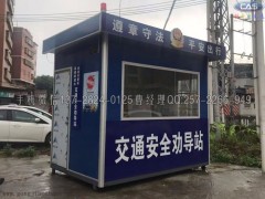 制作农村道路交通安全劝导站制造厂商乡村劝导站厂家地址图4