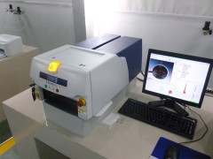 惠州市电子元件ROHS检测认证专业实验室图1