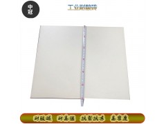 一块600耐酸砖价格 山东大尺寸耐酸砖质量6图3