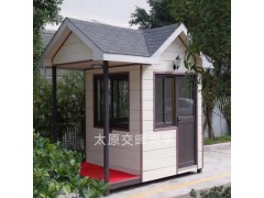 供应环卫工人休息间 街景岗亭 山西临汾隰县岗亭工厂图4