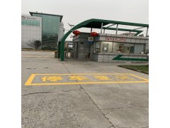 苏州昆山企业道路划线 /车道画线/道路标线/工厂消防车道划线图3