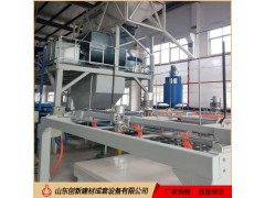 玻镁板设备全自动生产线售后完善图1