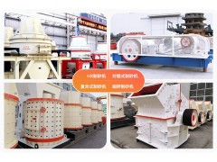 时产40吨的小型制砂机型号有哪些_多少钱一台Y5图1